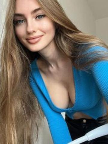 Милана